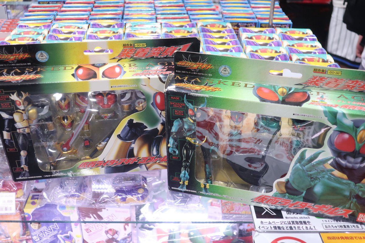 otachu3_takuhai's tweet image. 宅配買取ご利用ありがとうございます!
装着変身、超合金をたくさん送って頂きました!
まだまだ宅配買取は実施していますのでご利用お待ちしています!
詳細はコチラから👇
otachu-akiba.com/3go/delivery/
#秋葉原 #仮面ライダー専門店 #宅配買取