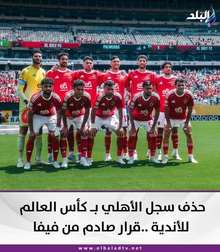 YousefH73's tweet image. يا خساره كده الرقم القياسي لاكثر نادي خساره والأكثر من استقبلت شباكه أهداف ضاع 😅😅😅 خلاص نعد من الأول..أول حصالة في البطولة 3 مباريات بدون مكسب 😅😅