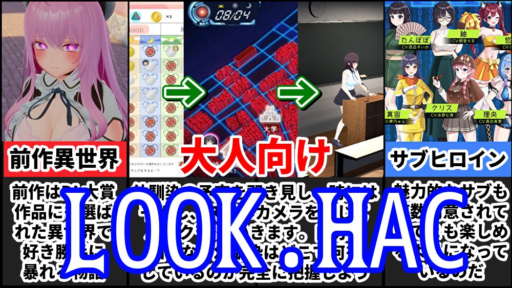 orinorin3's tweet image. 沢山RTしてほちい♡
たわわデリさんの作品好き
LOOK.hacはコチラ(DLサイト)
dlaf.jp/maniax/dlaf/=/…
異世界樹の巫女はコチラ(DLサイト)
dlaf.jp/maniax/dlaf/=/…
たわわデリ様の作品はコチラ(FANZA)
al.dmm.co.jp/?lurl=https%3A…
YouTube 動画はこちら
youtu.be/qd7D_xr9eUI