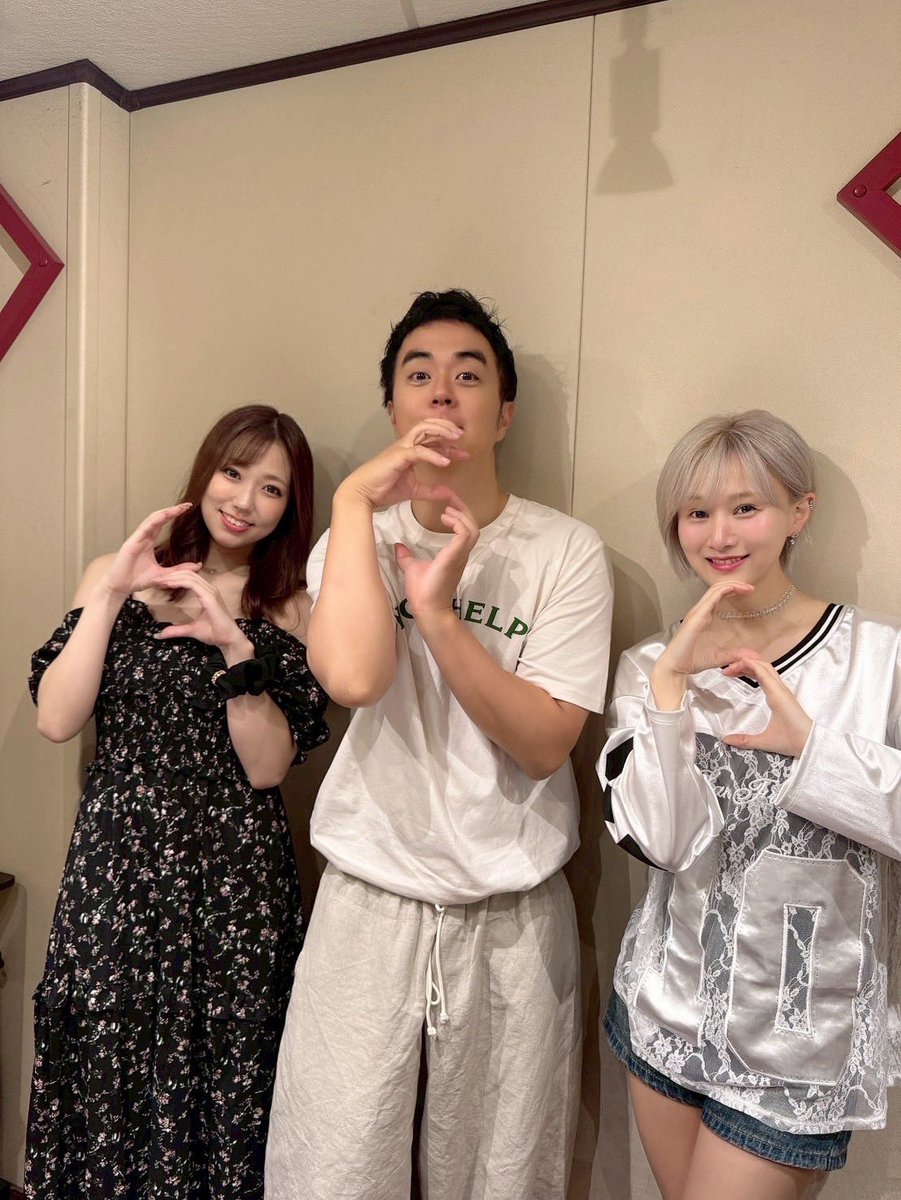sis (@sis_tgj) on Twitter photo 🎧NACK5
「ヒャダイン Up Your Life」
🗓️8/1(金)18:00~19:00
ゲスト出演ありがとうございました💐
来週もあさ陽&MAKOTO.がゲスト出演します🖤
#sis #sistrot #ヒャダイン
<a href="/Ai_Asahi/">あさ陽 あい</a> <a href="/MAKOTO_is_here/">MAKOTO. (마코토 まこと)</a>
<a href="/HyadaUpYourLife/">ヒャダインUp Your Life</a>
⏬番組HP
nack5.co.jp/program/up_you… 🎧NACK5
「ヒャダイン Up Your Life」
🗓️8/1(金)18:00~19:00
ゲスト出演ありがとうございました💐
来週もあさ陽&MAKOTO.がゲスト出演します🖤
#sis #sistrot #ヒャダイン
<a href="/Ai_Asahi/">あさ陽 あい</a> <a href="/MAKOTO_is_here/">MAKOTO. (마코토 まこと)</a>
<a href="/HyadaUpYourLife/">ヒャダインUp Your Life</a>
⏬番組HP
nack5.co.jp/program/up_you…