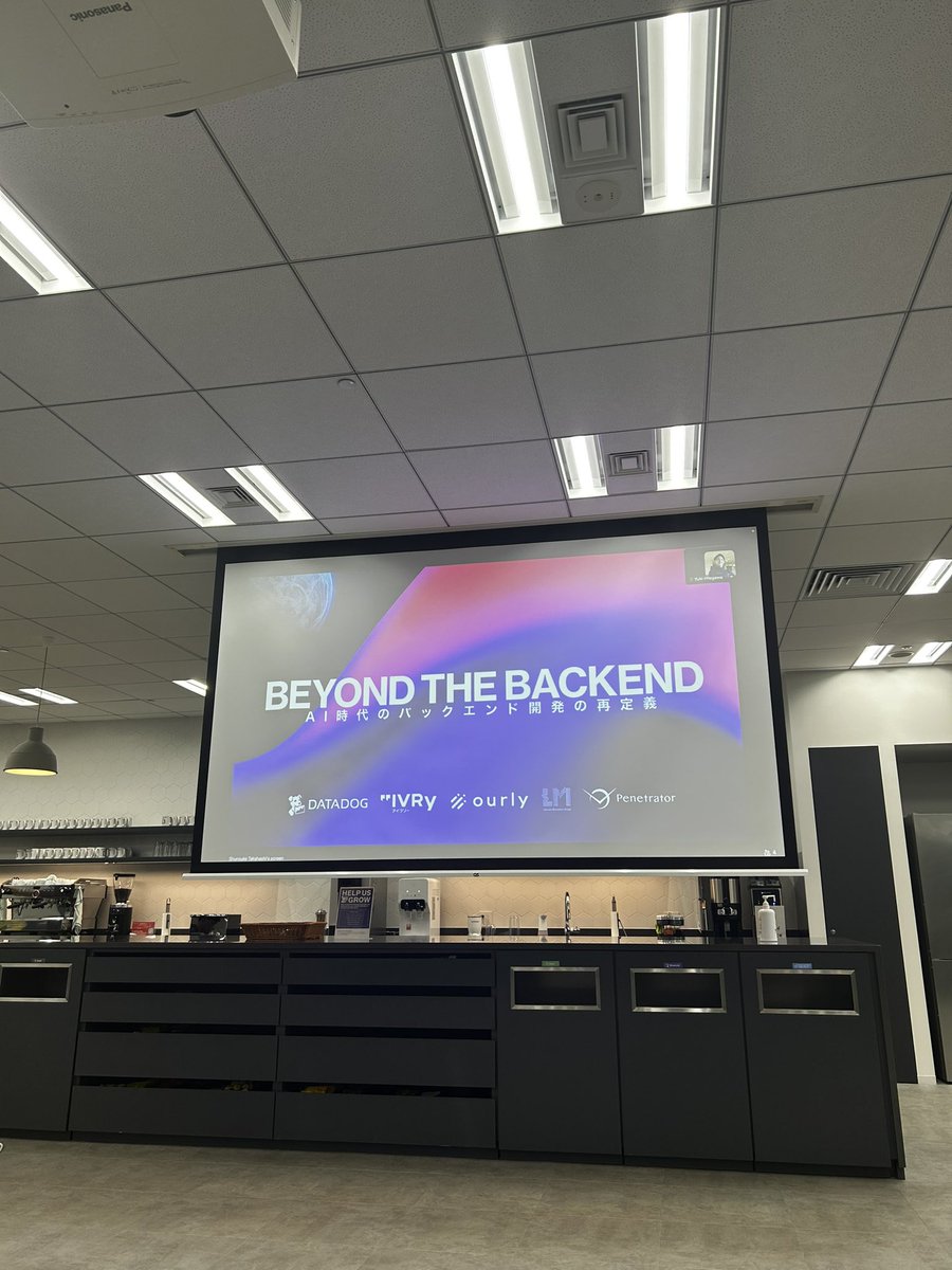 yosssy424's tweet image. きてます！
 #beyond_the_backend
