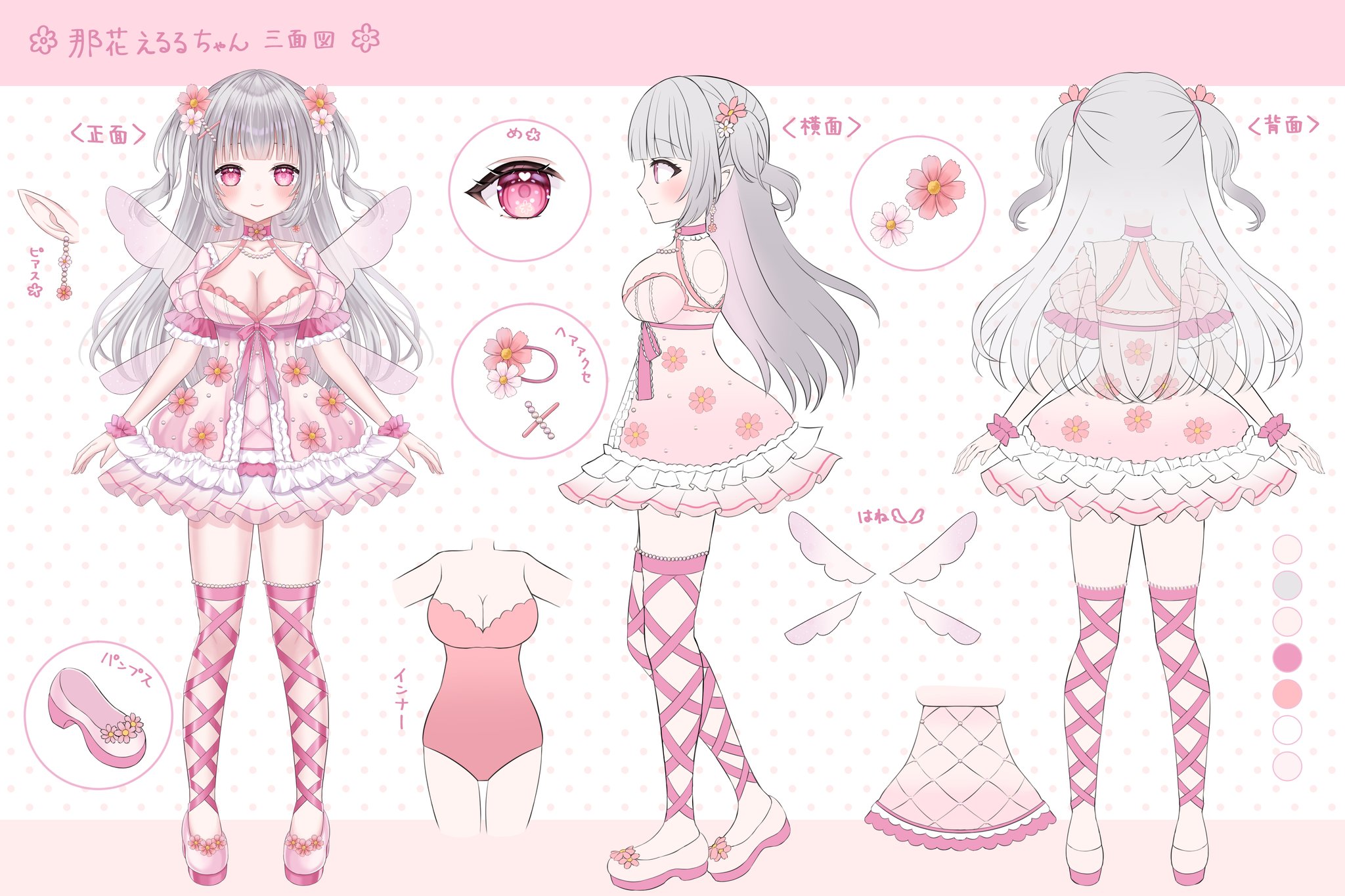 ゆゆ┊デザイン (@yy_logo) / X