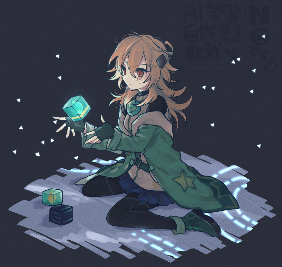 yukinnko22's tweet image. メルスト　シュトルツ
