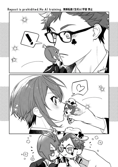 トレリド♣️🌹
ぬいちゅ 