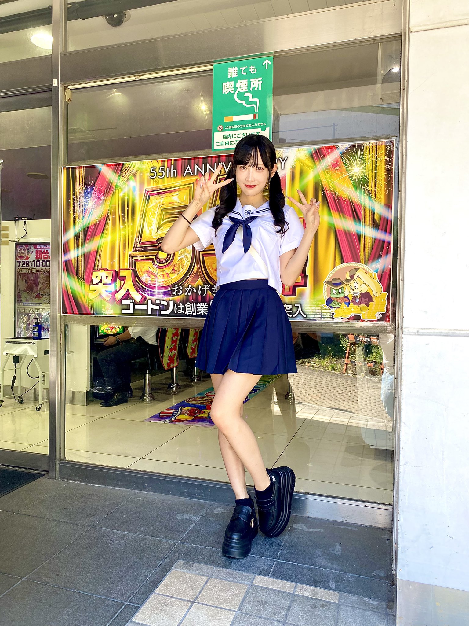 ファナファナ on X: 