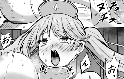 ็ถใใฎๅงไพถใกใใใจๅ่
ใฎๅคใฎๆฆ้ใใใฃใใใงใใ