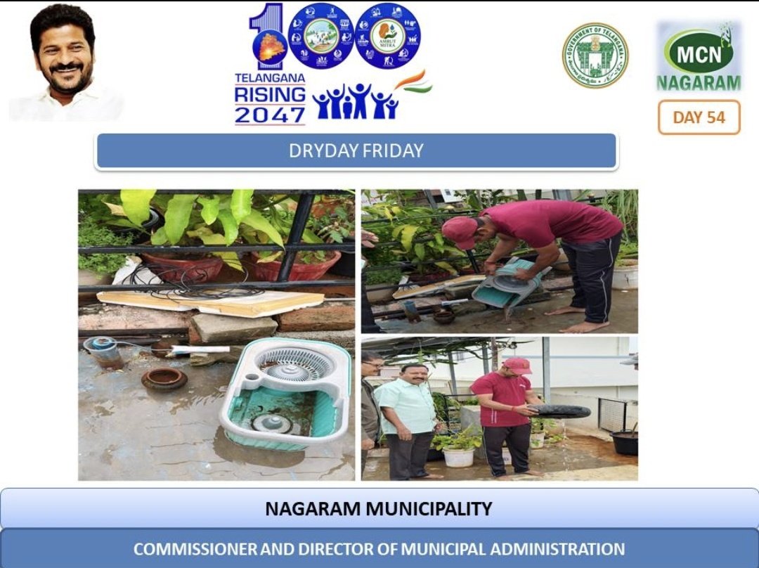 nagaram_mcpl's tweet image. DRY DAY- FRIDAY
#Okamarpu_abhivrudhikimalupu
#TelanganaRising
#TG100DaysActionPlan
#SwachhBharat
#DrydayFriday