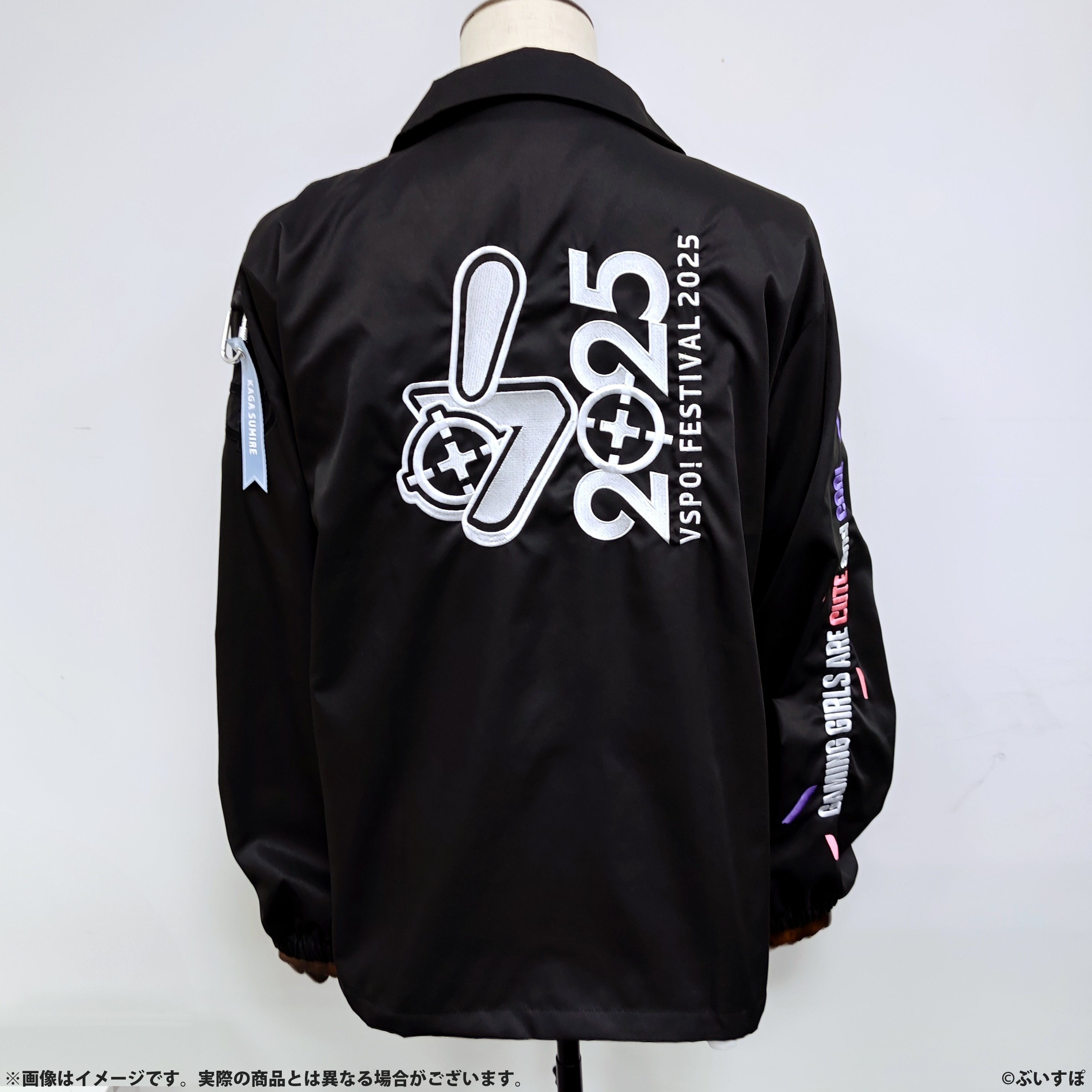 ぶいすぽ ぶいすぽっ！【公式】 (@Vspo77) / X