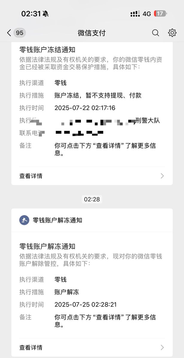 EnHeng嗯哼.Ai tweet media