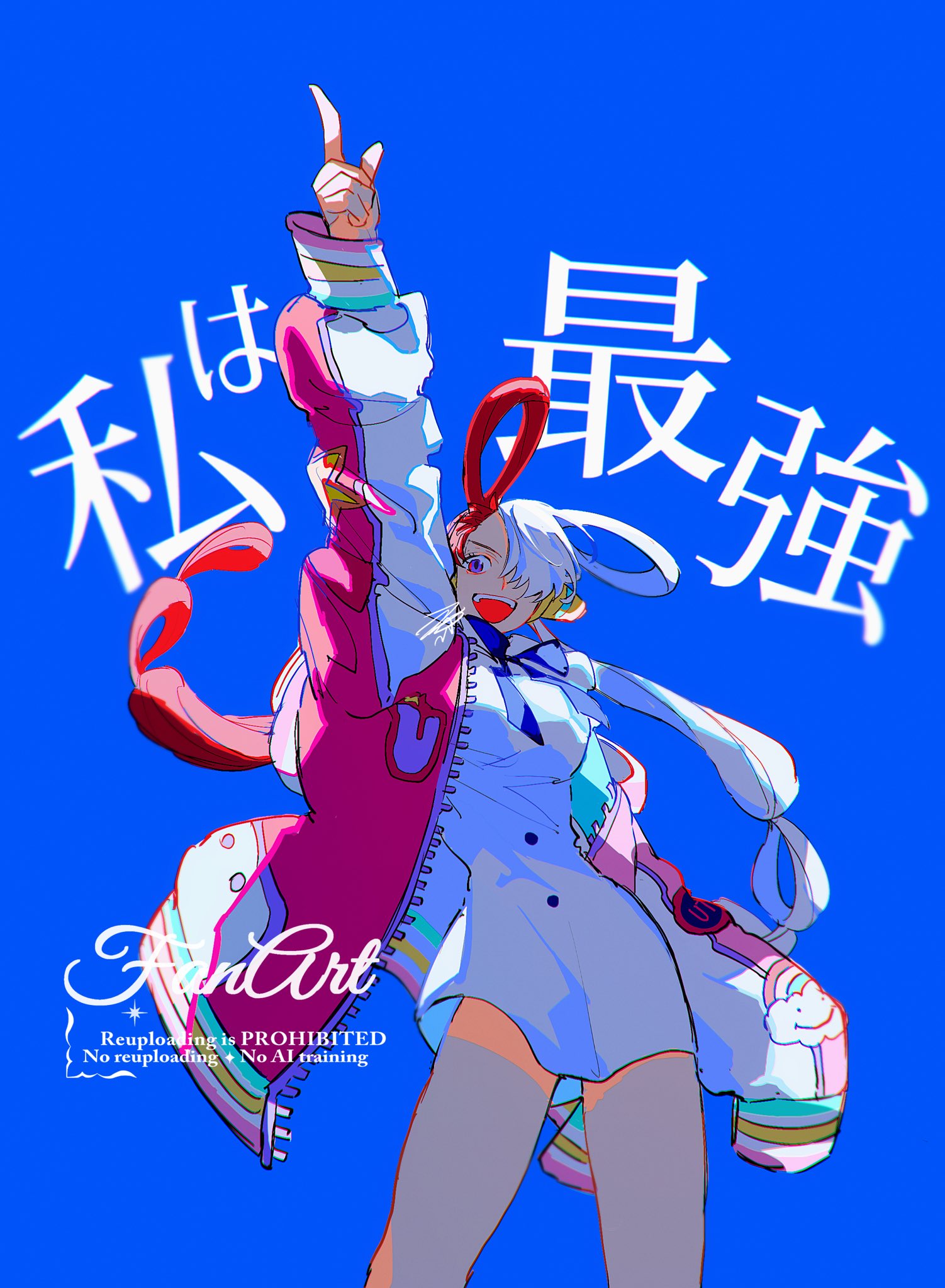 【いちご♡大福様♡オーダー専用ページ】(遅くても2月末までに納期ご希望) いちご♡大福様♡オーダー専用ページ】(遅くても2月末までに納期