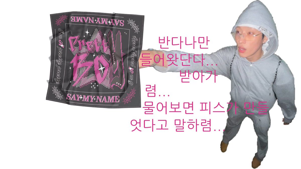 takitakkkii's tweet image. 😈 피원하모니 콘서트 반다나 나눔 😈

-일시: 8/9,10 (양일)
-수량 : 양일 5장씩

*시간 및 장소 당일 트윗 공지

#RT 추첨 총2명 (콘서트 현장수령, 택배 불가)

#P1Harmony #피원하모니