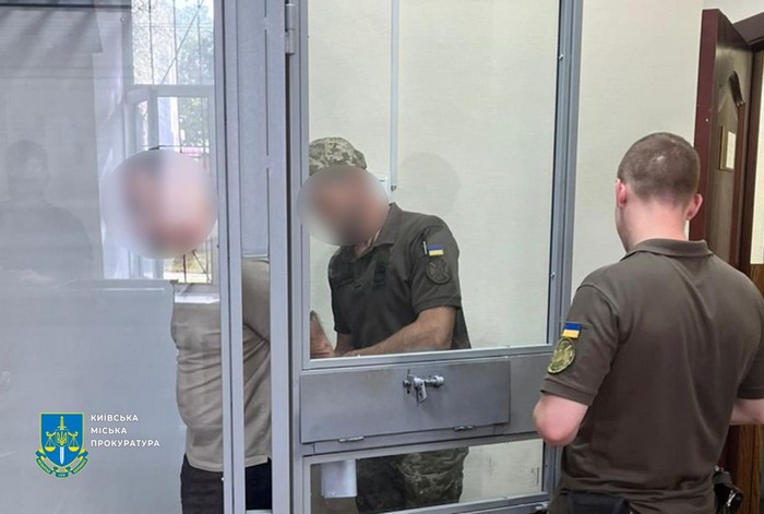 cripoinfo's tweet image. Взято під варту колишнього директора Департаменту соціальної та ветеранської політики КМДА - cripo.com.ua/news/crime/vzy…