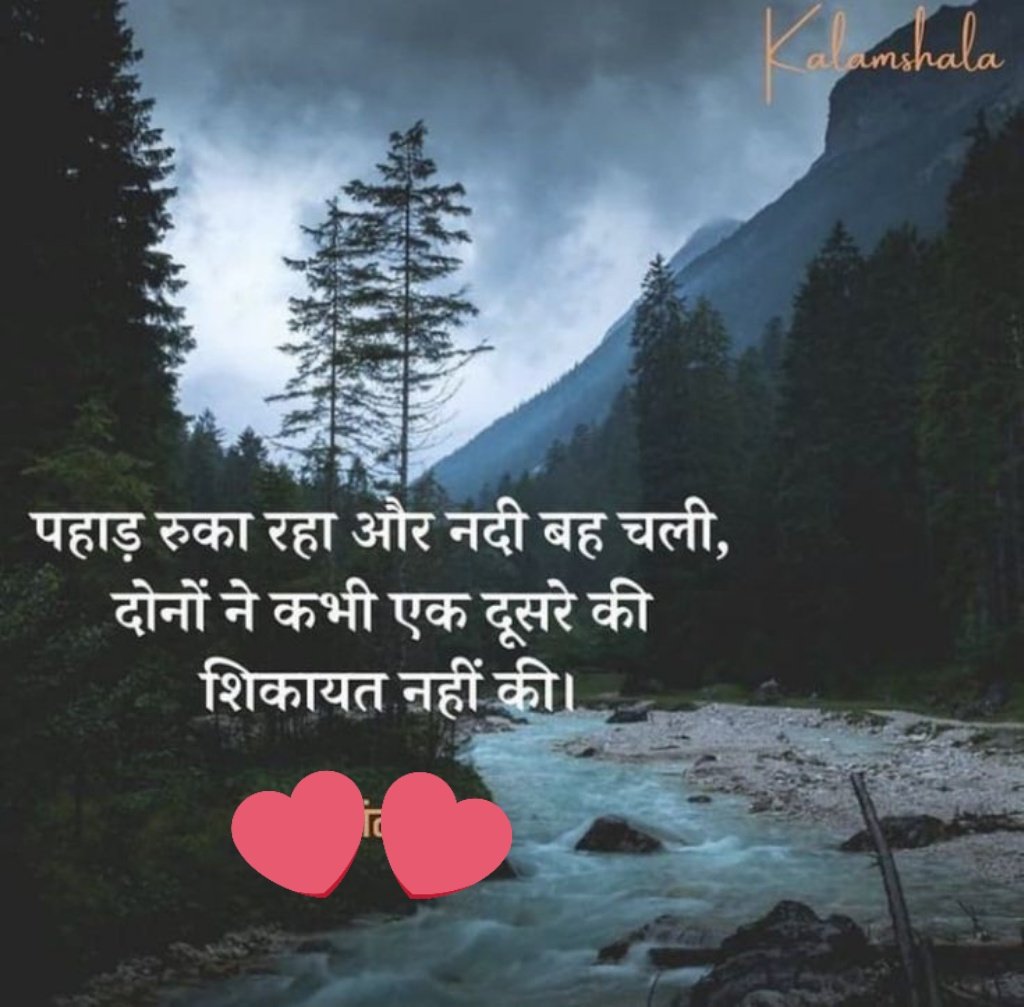 Poojayadav206's tweet image. 🫰🏻✔️❤️💯