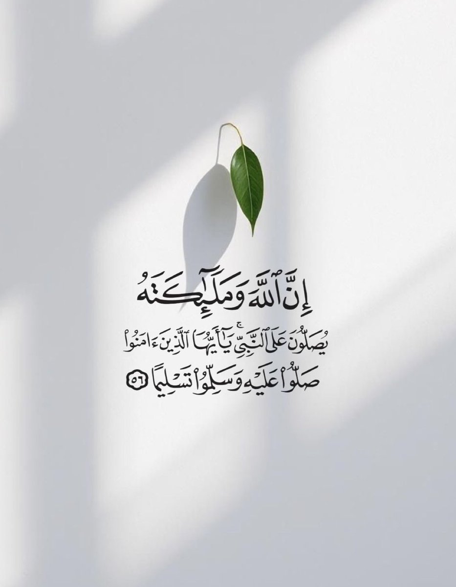 tsareq's tweet image. #مقالات_الجمعة

عنوان المقال( الجمعة حين تتصافح السماء والأرض في الوجدان السعودي)

في زمنٍ يُعاد فيه تعريف كل شيء تبقى بعض الأيام كأنها توقيع من السماء على هوية الشعوب.
ويوم الجمعة عندنا في السعودية ليس مجرّد (عطلة أسبوعية)كما يراه البعض بل هو طقس اجتماعي وموروث روحي وذاكرة وطنية…