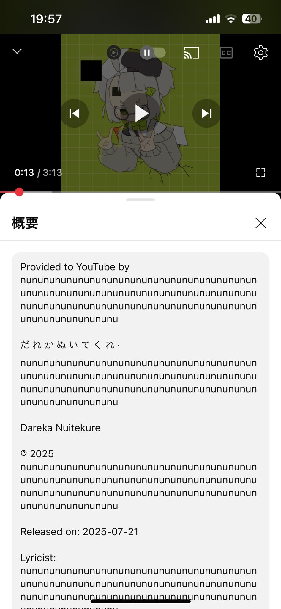Ha.Ru. on X: 
