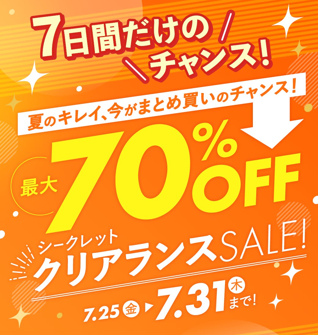 【公式】MACCHIA LABEL マキアレイベル tweet media