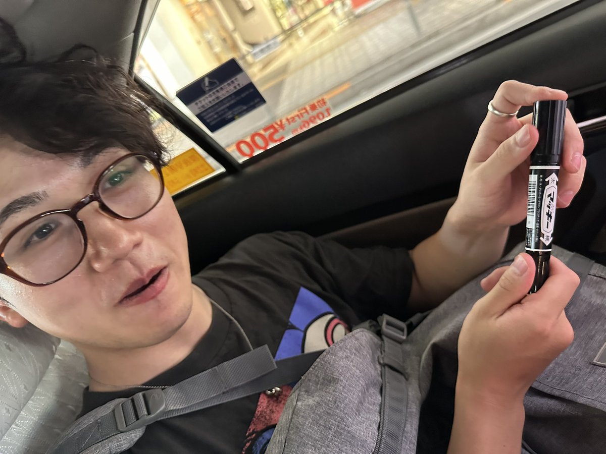 みんみん318ページ♡⃜ みんみん318ページ♡⃜ ヱーみん^ (@Zzz072zzZ) / X