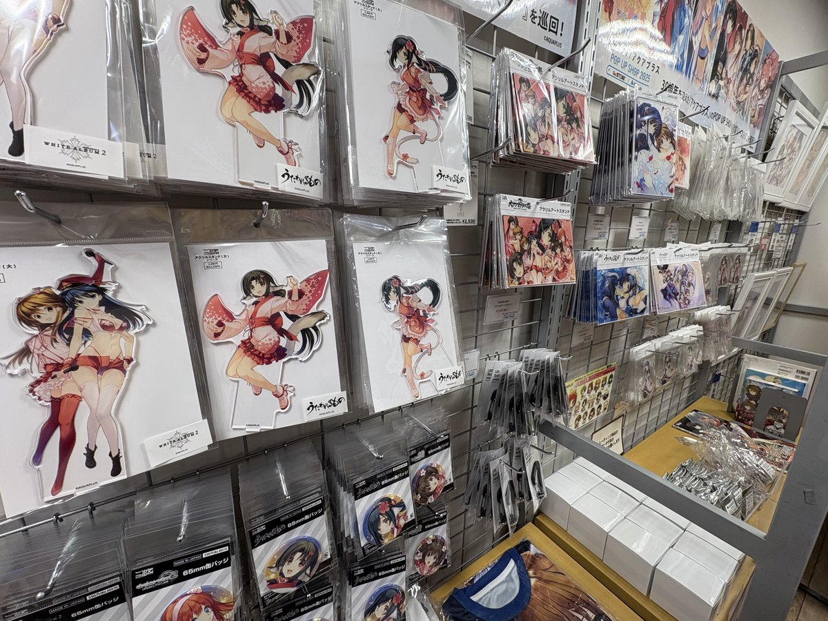 geestore_sendai's tweet image. /
📢明日から開催📢
〈ジーストア/アクアプラス POP UP SHOP 2025〉
\
🔷30周年を迎えた『アクアプラス』のPOP UP SHOP🔷
🔸先行商品や限定品・複製原画(ご予約)などを販売!
🔸フォトスポットや会場限定特典もご用意✨
🔽詳しくはこちら🔽
geestore.com/event/gallery/…
#アクアプラス #AQUAPLUS