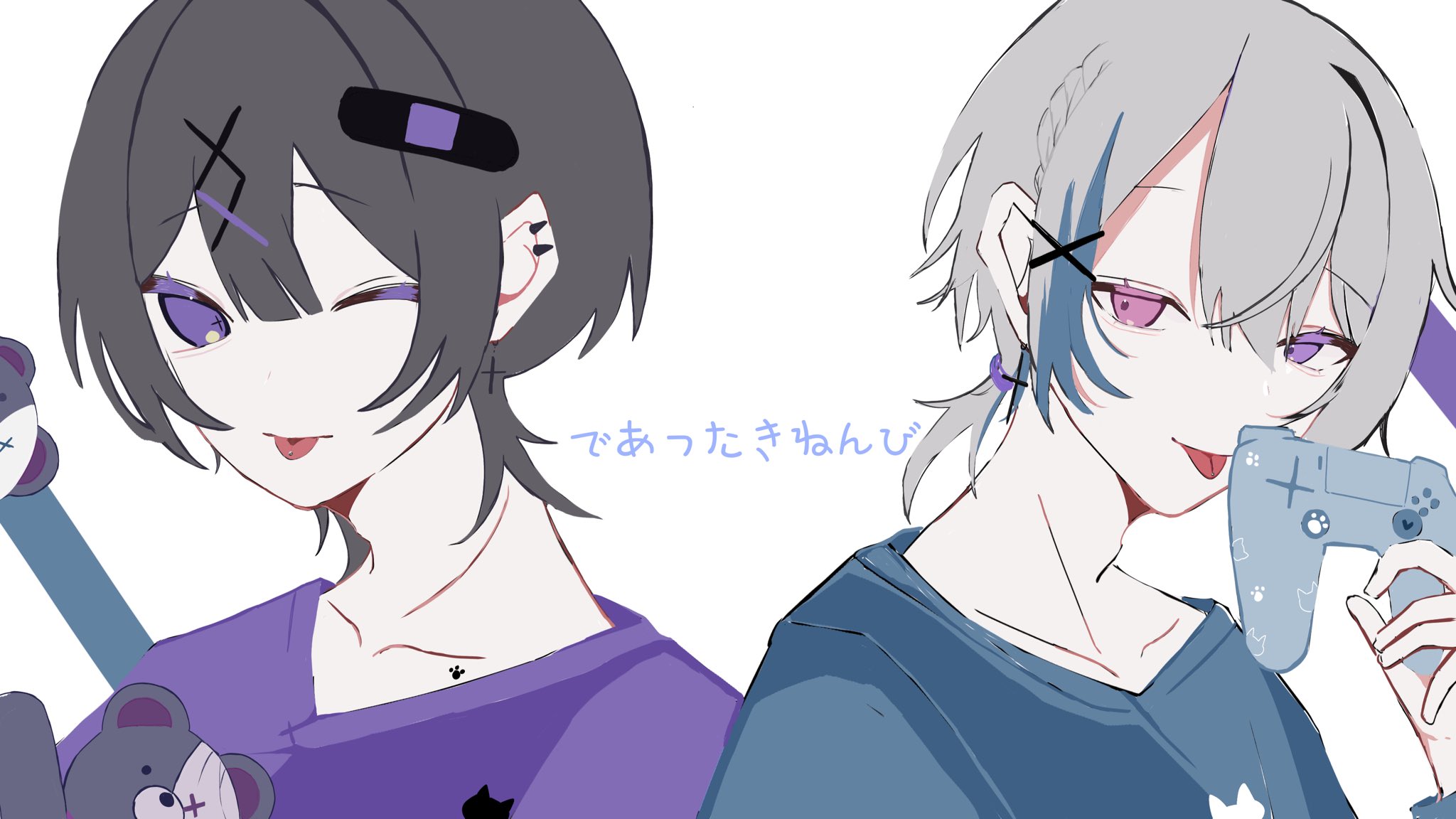♪まーあーはーさまご相談♪ mqdefault.jpg