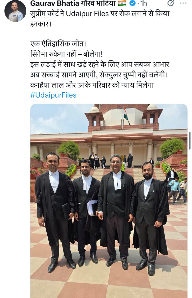 अब दुनिया देखेगी की ये साले क़ौमी बुल्ले कितने चादरमोड है 
आ रही है जल्द #UdaipurFiles 
सभी सनातनी भाई repost करें 

@hari_n_mishra <a href="/Amrita_2121/">Amrita mishra (काशी वाली )</a> @ArunKosli <a href="/AapkiPriyaa/">Dr. Priya Verma</a> <a href="/MadhavG11950992/">Madhav Gupta</a> @Biharibabu1431 <a href="/AkshitPRsingh07/">AKSHIT PRATAP SINGH</a> <a href="/Sanatan_Stya/">The_Stya</a>