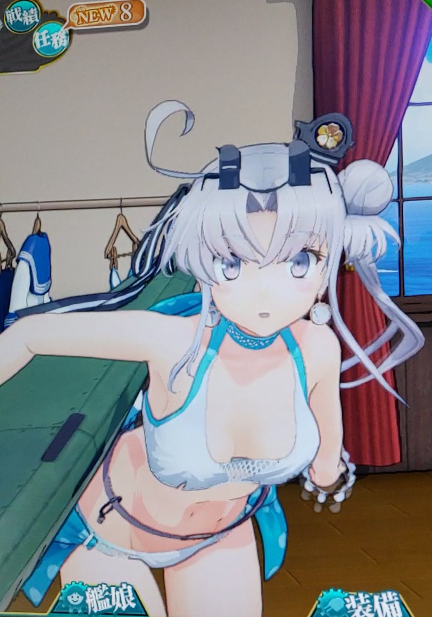suikun98's tweet image. 今日は秋津洲の進水日
艦これアーケードの画像1枚だけ持ってた