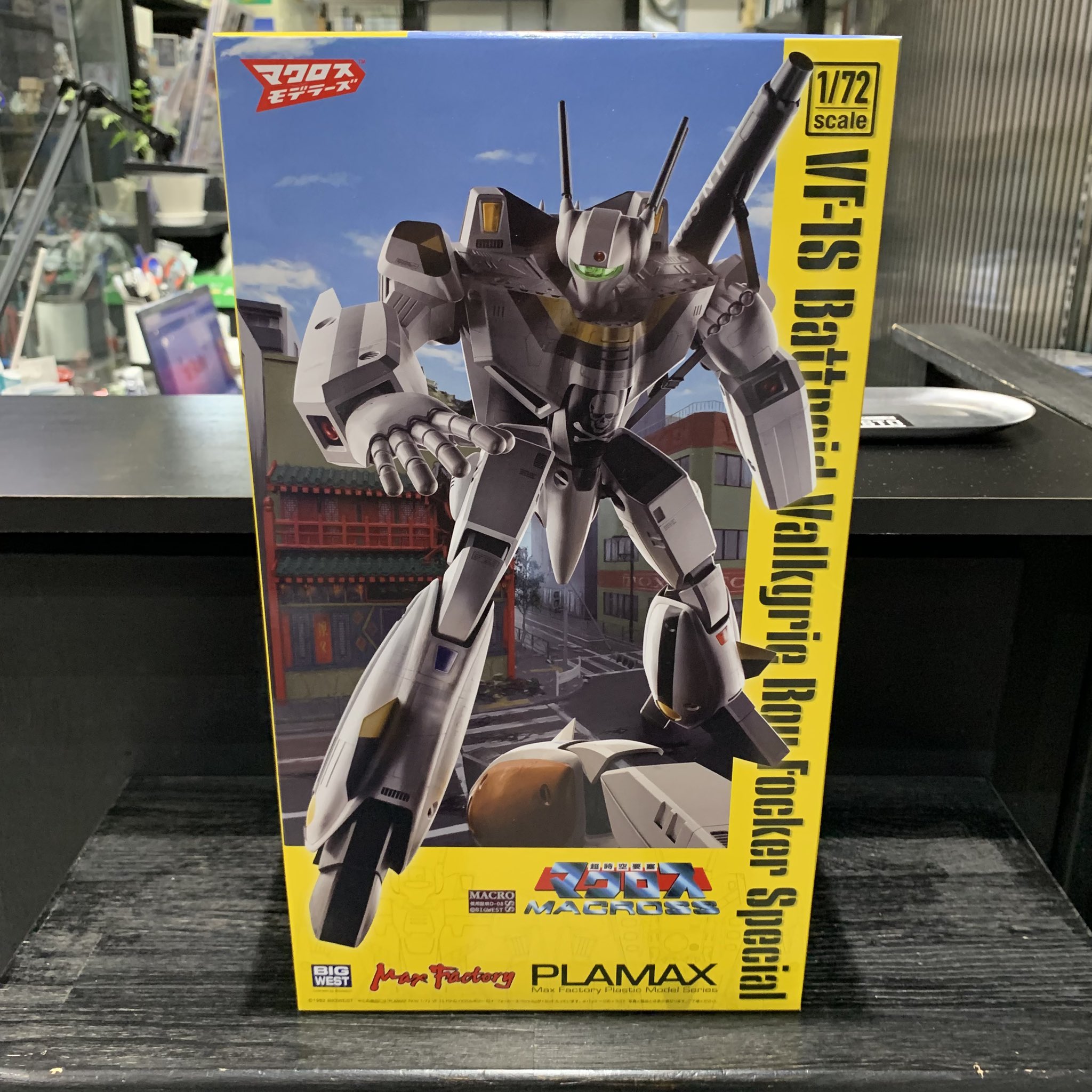 ホビースペース コントラポスト on X: 