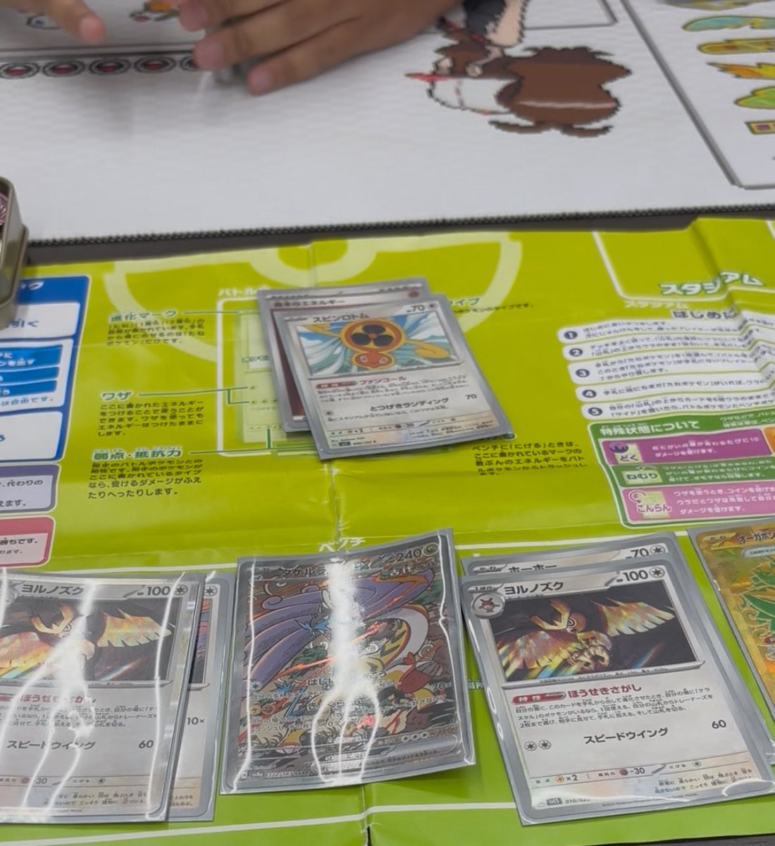 nunsaki_pkc's tweet image. #ポケカ考察
紙プレマ使うと高確率で違法プレマに当たれます！