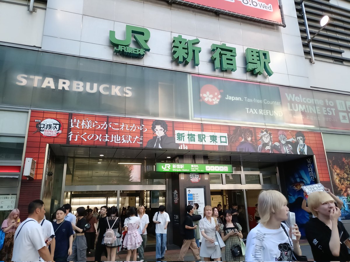 a_r_r_r_p's tweet image. 地獄でWORK