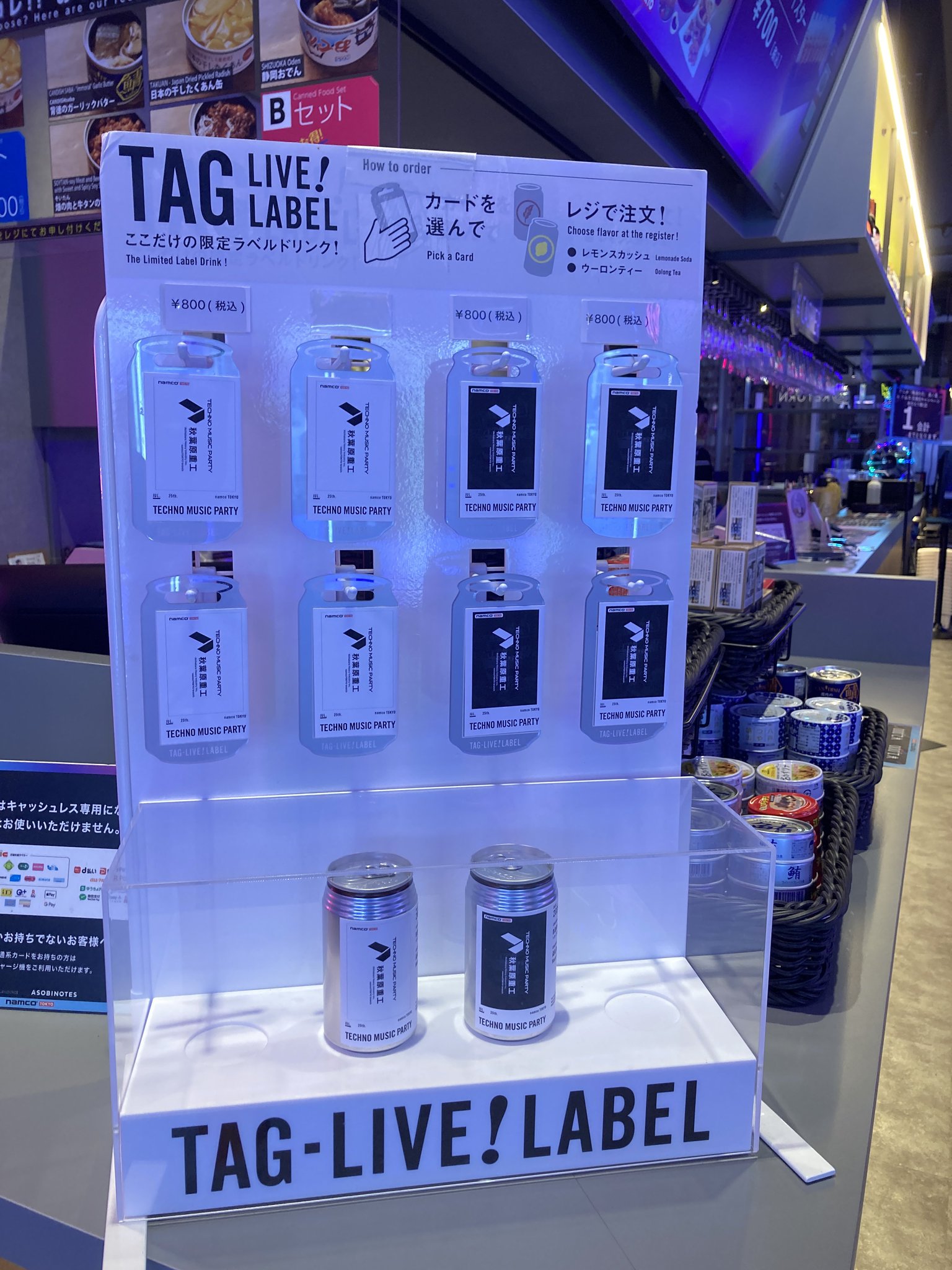 秋葉原重工AHIEP まとめ 秋葉原重工 - Akihabara Heavy Industry Inc. — 2019/06/15 (Sat