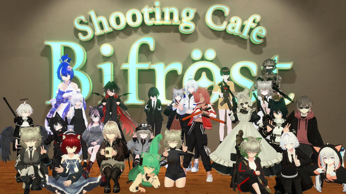 StellaQuartz_VR's tweet image. 昨日は「Shooting Cafe Bifröst」
ご来店ありがとうございます!
ビフロストは毎週木曜日22時より定期で開催!
商品サンプルや展示、シューティングレンジなどありますので、気になる方はぜひご来店を!
現在キャストも募集中!
ご質問等はDMまで
#StellaQuartz
#Cafe_Bifrost