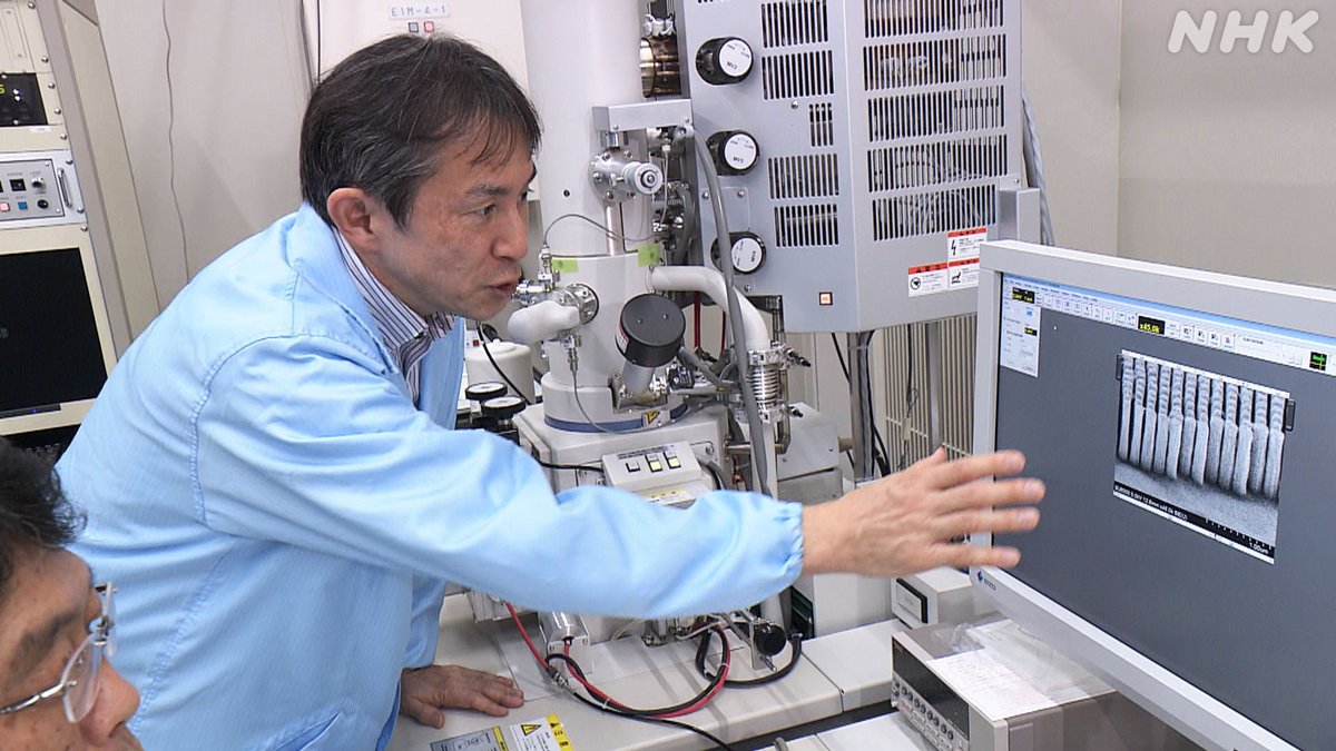 nhk_sciencezero's tweet image. 📺再放送は あす 午前11時〜[Eテレ]
#サイエンスZERO
◤科学の力で“透明人間”も夢じゃない！◢

光工学、医学、細胞生物学…

さまざまな分野で“透明化”の研究に本気で取り組む科学者と
驚きの技術に迫ります！

／
見逃し配信は
27(日) 夜11:59 まで
＼
nhk.jp/p/zero/ts/XK5V…