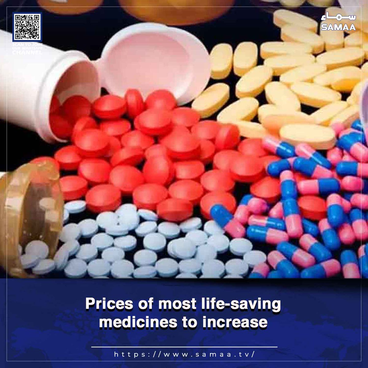 SamaaEnglish's tweet image. Prices of medicines under govt control will be increased in line with annual inflation rate

Read more: samaa.tv/2087336862

#SamaaTV #medicines #pricehike #medicineprices