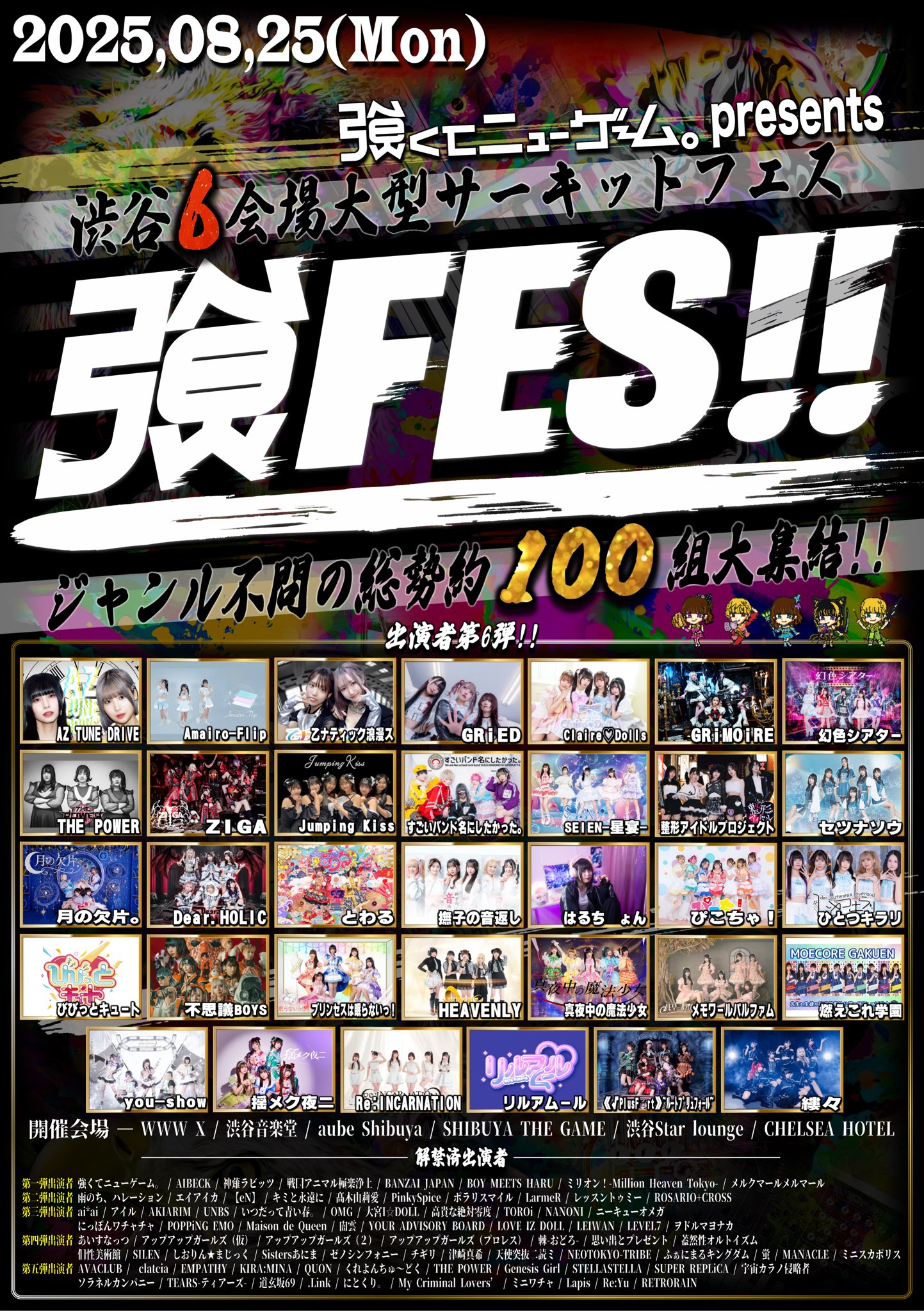 ひとつキラリ on X: 