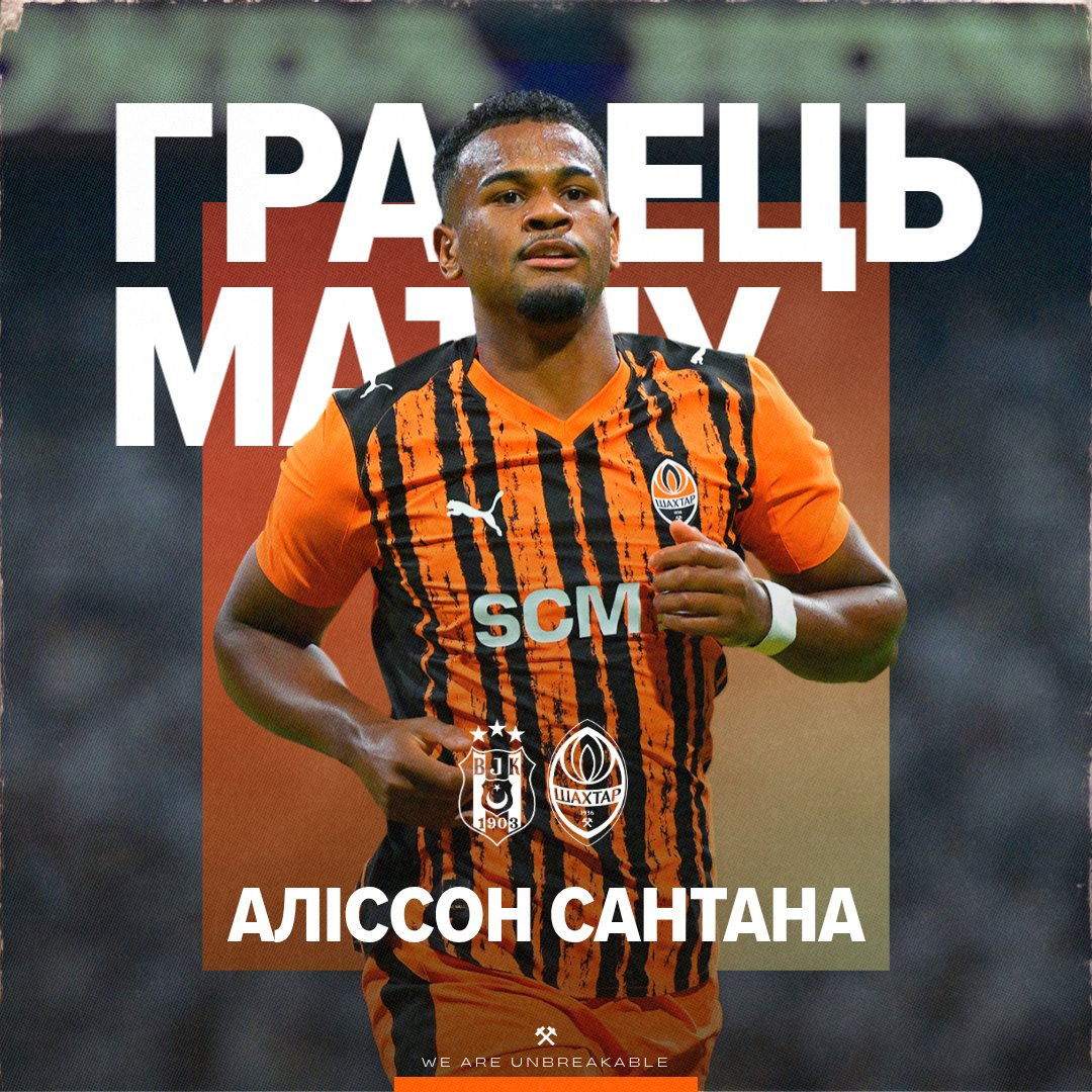 FCShakhtar's tweet image. 🤩 Пані та панове, АЛІССОН САНТАНА ⭐️
🧡 Уболівальники «Шахтаря» визнали півзахисника найкращим гравцем матчу 🆚 «Бешикташ» 👏
💪 У грі Ліги Європи в Стамбулі Аліссон забив ⚽️ гол та віддав два асисти 🅰️🅰️
#Shakhtar #UEL #БешикташШахтар