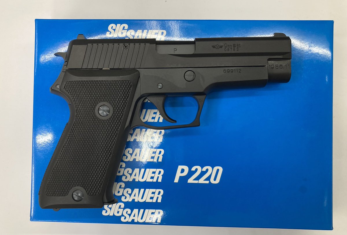 タナカワークスP220 ヘビーウェイトモデルガン　陸上自衛隊　エボリューション２ L.A.ホビーショップ / モデルガン : SIG P220 陸上自衛隊