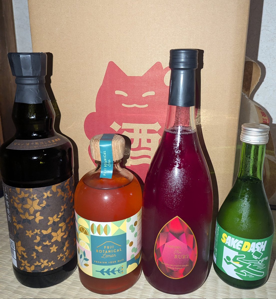 Sakura01masy's tweet image. 酒ガチャきたぞーー！！！！
どれも美味しそうっっ✨
焼酎と梅酒がめっちゃおしゃれ😳😳
＃酒ガチャ
＃クランド