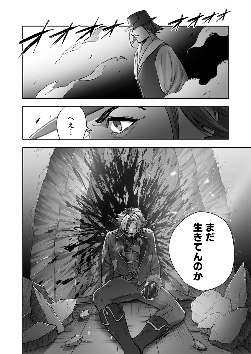 (5/6) 
