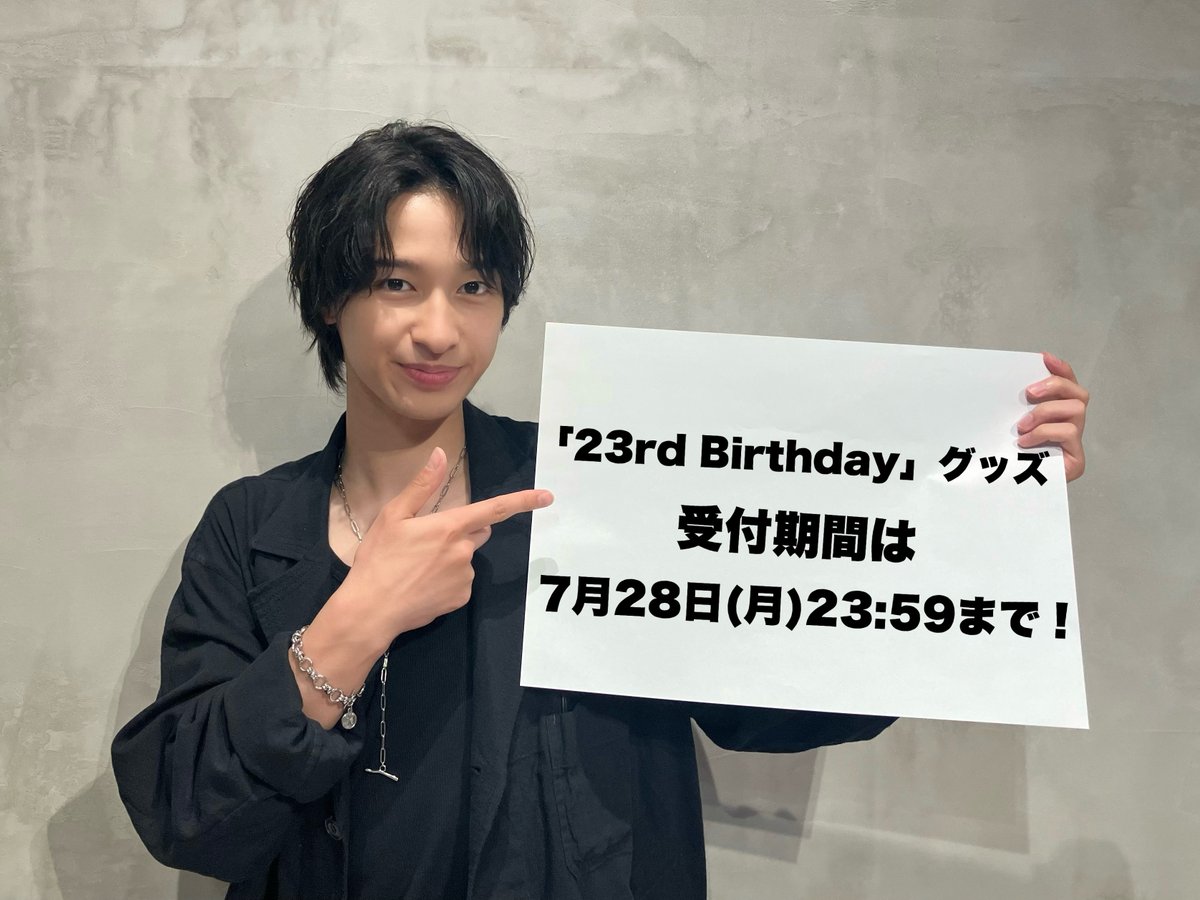 tomimoto_event's tweet image. 富本惣昭「23rd Birthday」グッズ
絶賛受付中です✨
特典付きセットをご購入いただいた方を対象に
個別オンライントーク会も開催いたします🧄
是非チェックしてください!
▼詳細はこちらから
shibuyatsutaya.tsite.jp/article/1233.h…