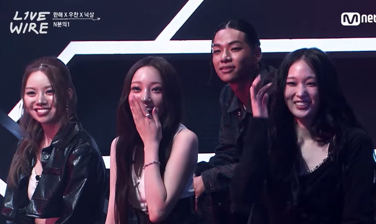 moonxbailey's tweet image. the way they look at woochan shining on stage, this is a family 🥺