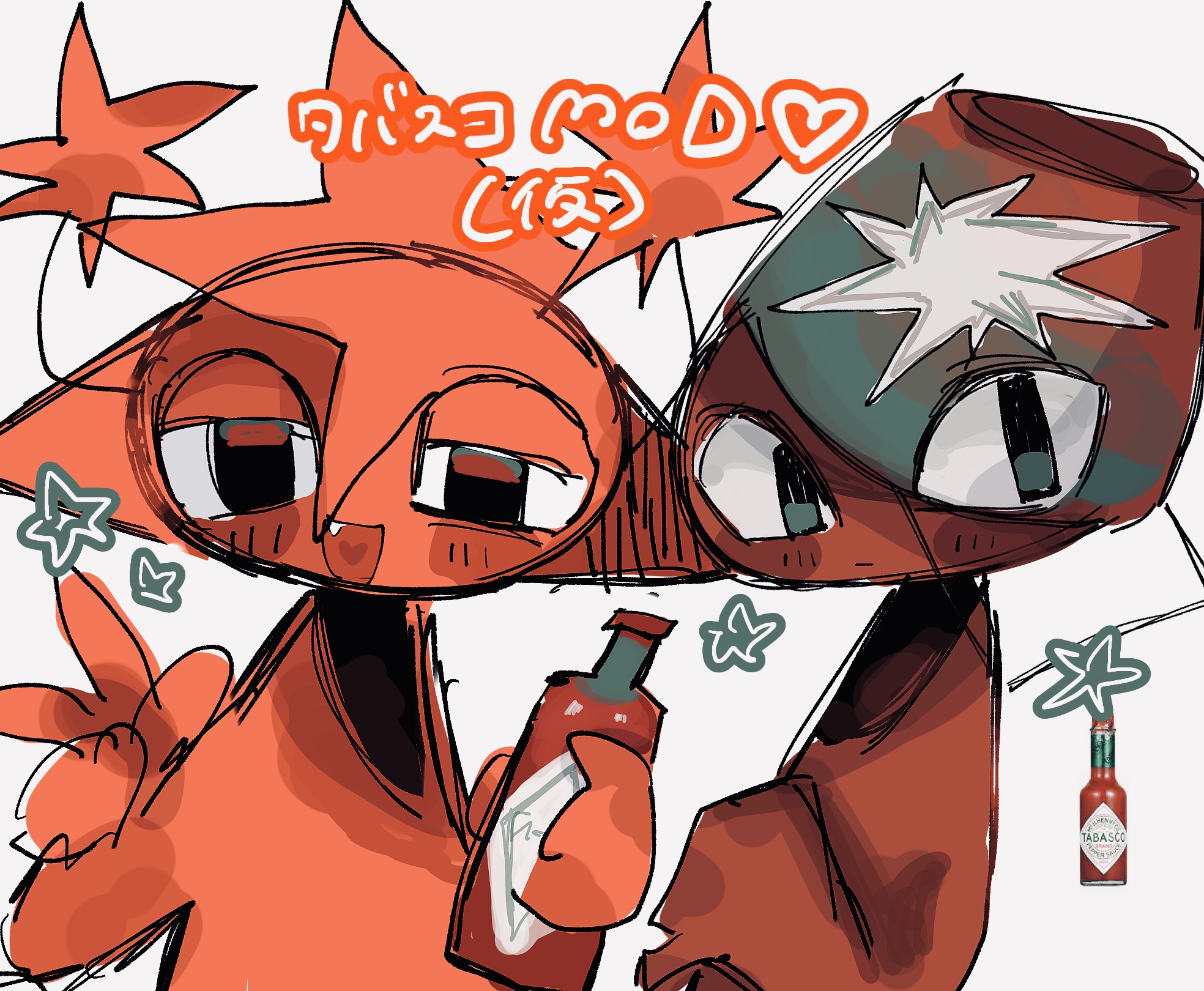 ♡♡♡ページ ƱƱƱ💛Skeb依頼お待ちしてます on X: 