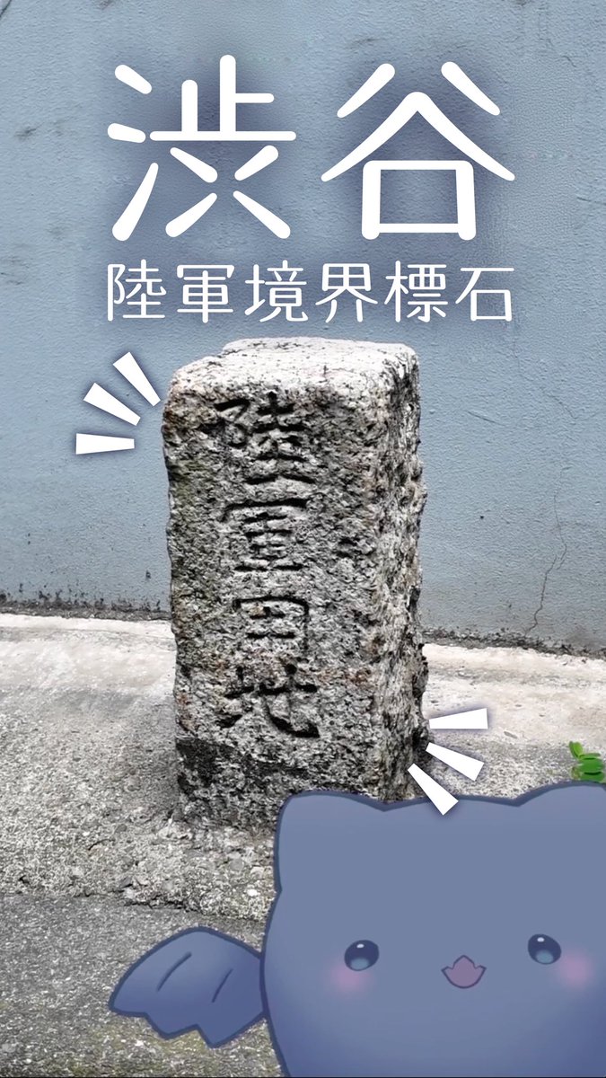 batblue_rekishi's tweet image. 上がりました!
よろしくお願いいたします🎀
youtube.com/shorts/3JVtu6C…
(使われなかったサムネを添えて)