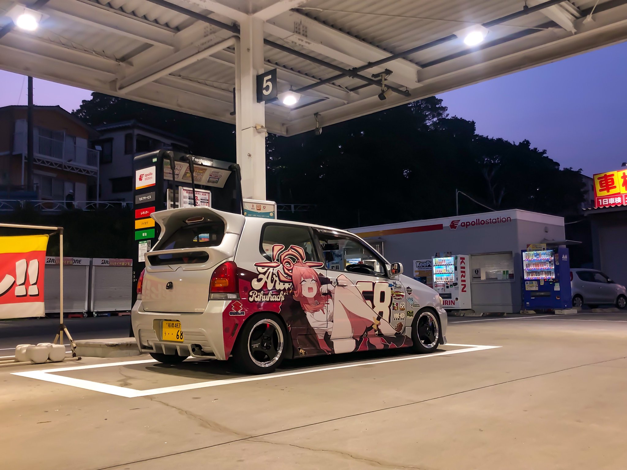 Galaxy - 朱莉　写真は愛車なので間違えて購入しないでください 引き続きアクア下にて(*^^*) 久しぶりに🎀の騎士でした‪𐤔𐤔