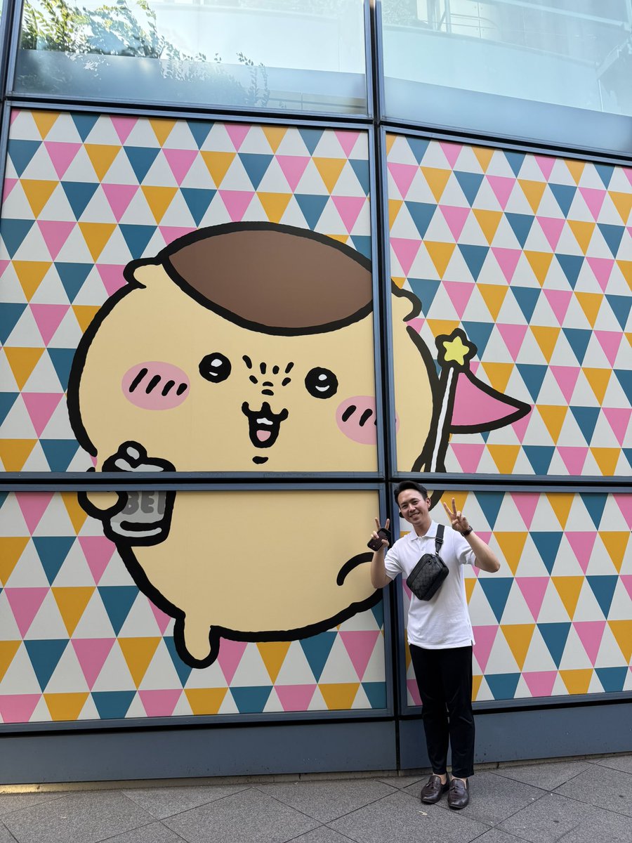 CE_tamu's tweet photo. 池袋にくりまんじゅういたから撮ってきた🌰
#くりまんじゅう https://t.co/krV0uNhptz