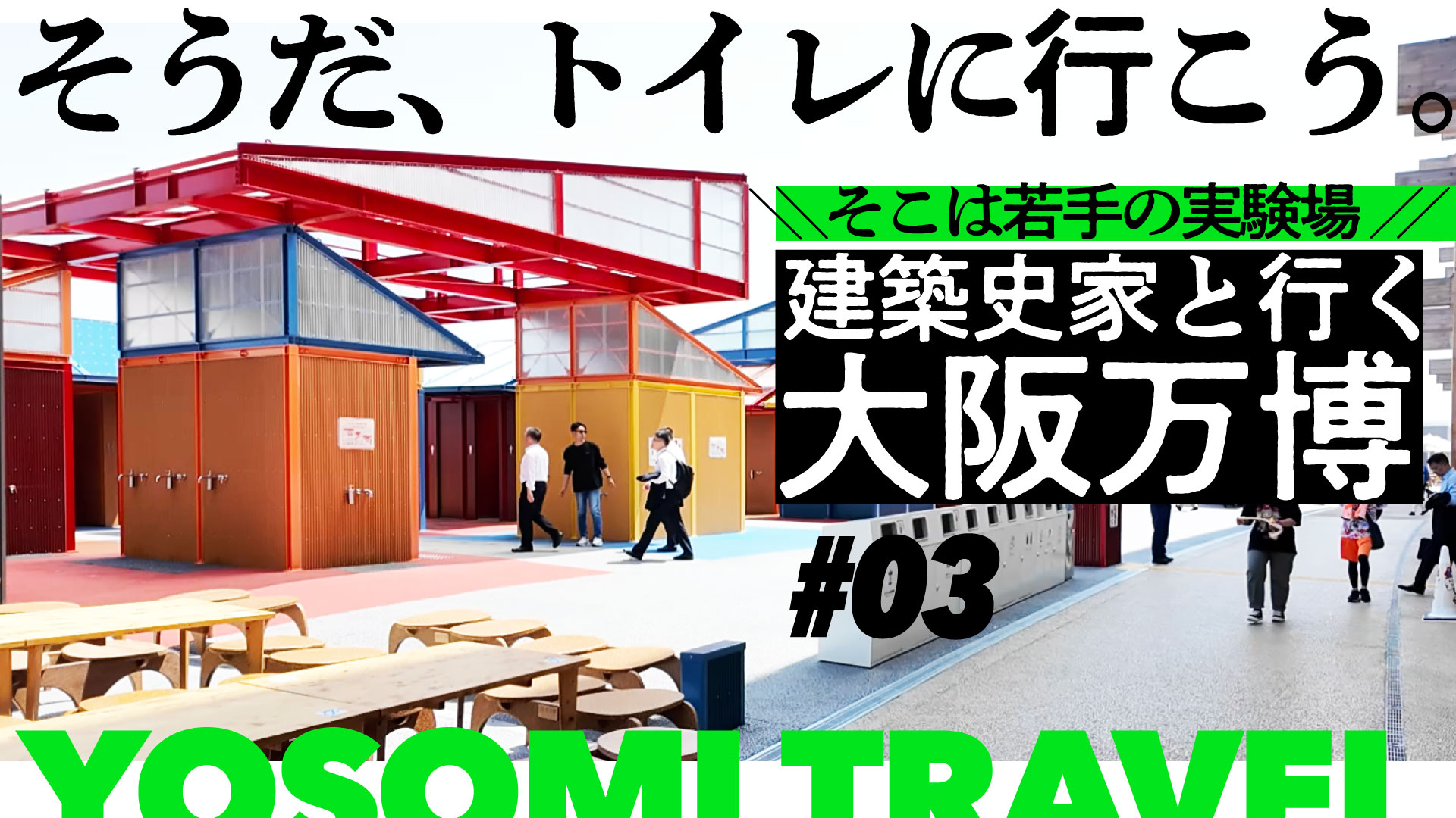 ゲームボーイ - たけさんさん専用（違う方の支払いはキャンセルとします、ご了承ください。 hqdefault.jpg?v=67e92a3a