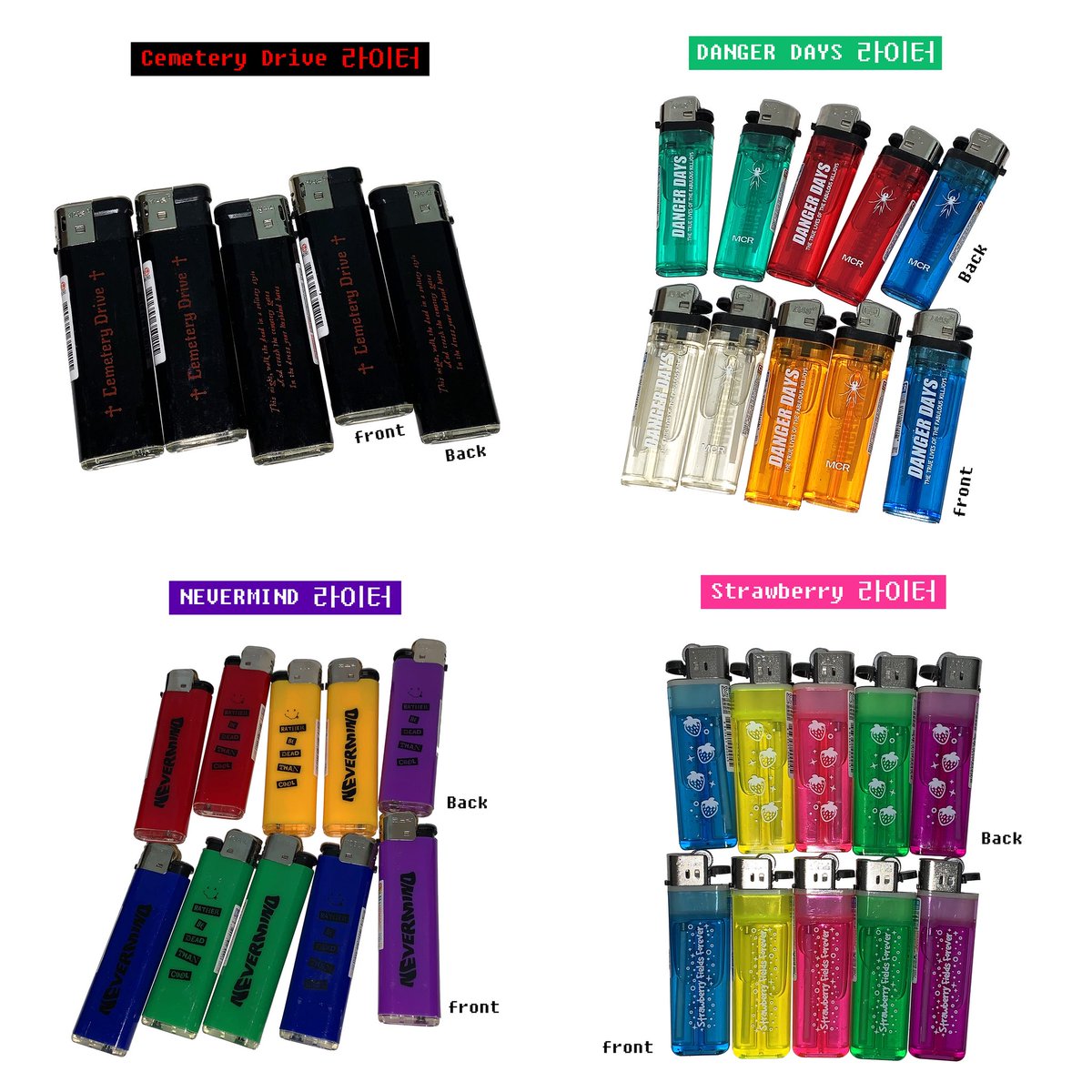 📢 사정상 상시 판매 진행이 당분간 불가능하여 폼 닫기 전 약 30-50%⬇️ 가격으로 재고 통판 진행합니다.

🎸오아시스&amp;블러 뱃지/키링 재고 통판
(+핀버튼/스티커/엽서)
🔗takemm.com/prod/view/49748

🔥엠샬/너바나/비틀즈 라이터 소량 재고 정리
(₩50-100) *성인만 가능
🔗takemm.com/prod/view/49738