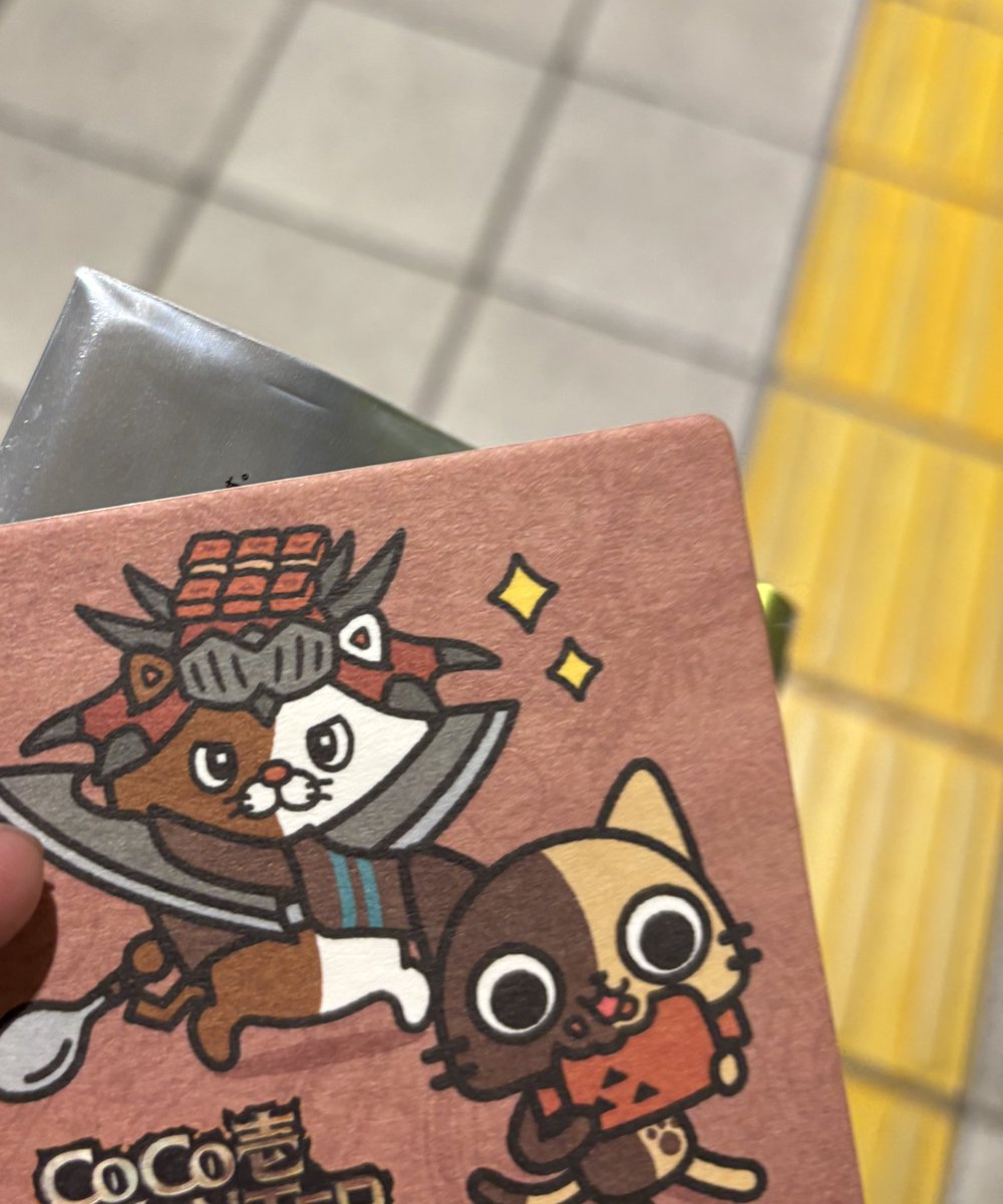 パリパリチキン食べたらチキンレウス装備やった