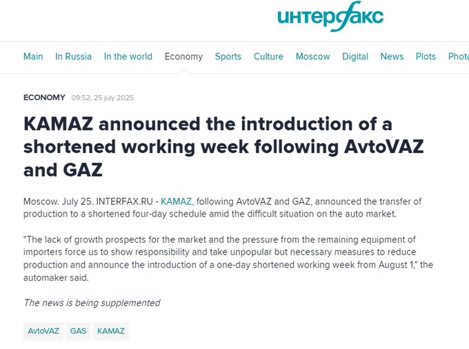 Centrale Bank Rusland verlaagt rente van 20 naar 18% Intussen doen autofabrieken aan arbeidstijdverkorting wegens dalende omzetten en bespreekt Federatieraad bezuinigingspakket van 20 miljard euro op niet-militaire staatsuitgaven. Voor meer context👇
platformraam.nl/artikelen/2849…