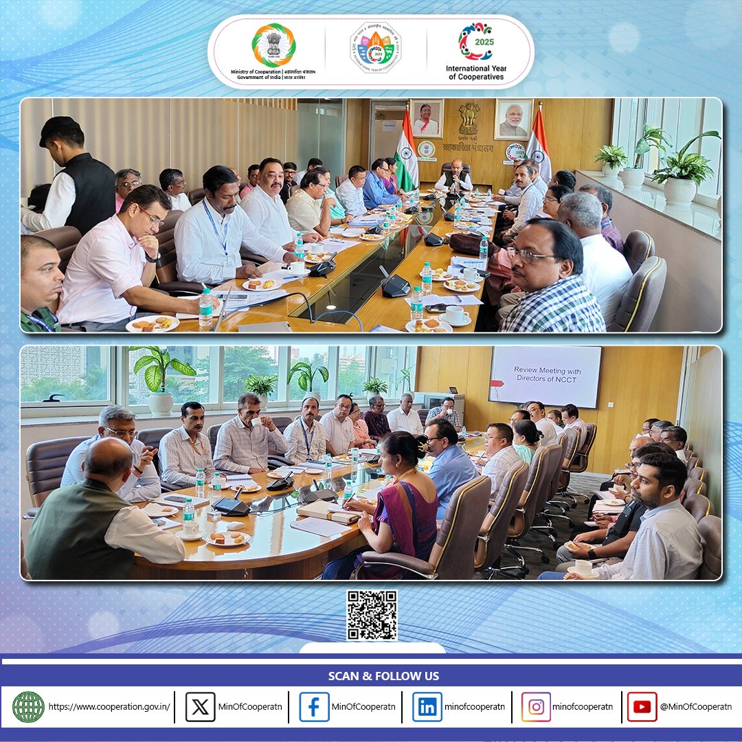 MinOfCooperatn's tweet image. Dr. Ashish Kumar Bhutani, Secretary, Ministry of Cooperation, chaired a review meeting today at Atal Akshay Urja Bhawan, New Delhi, with representatives of the National Council for Cooperative Training (NCCT), along with Directors of Regional Institutes of Cooperative Management…