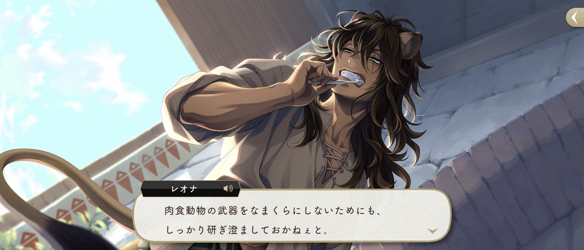 マロンです マロンです マロンです まろん✕4 Megaman ZX Advent