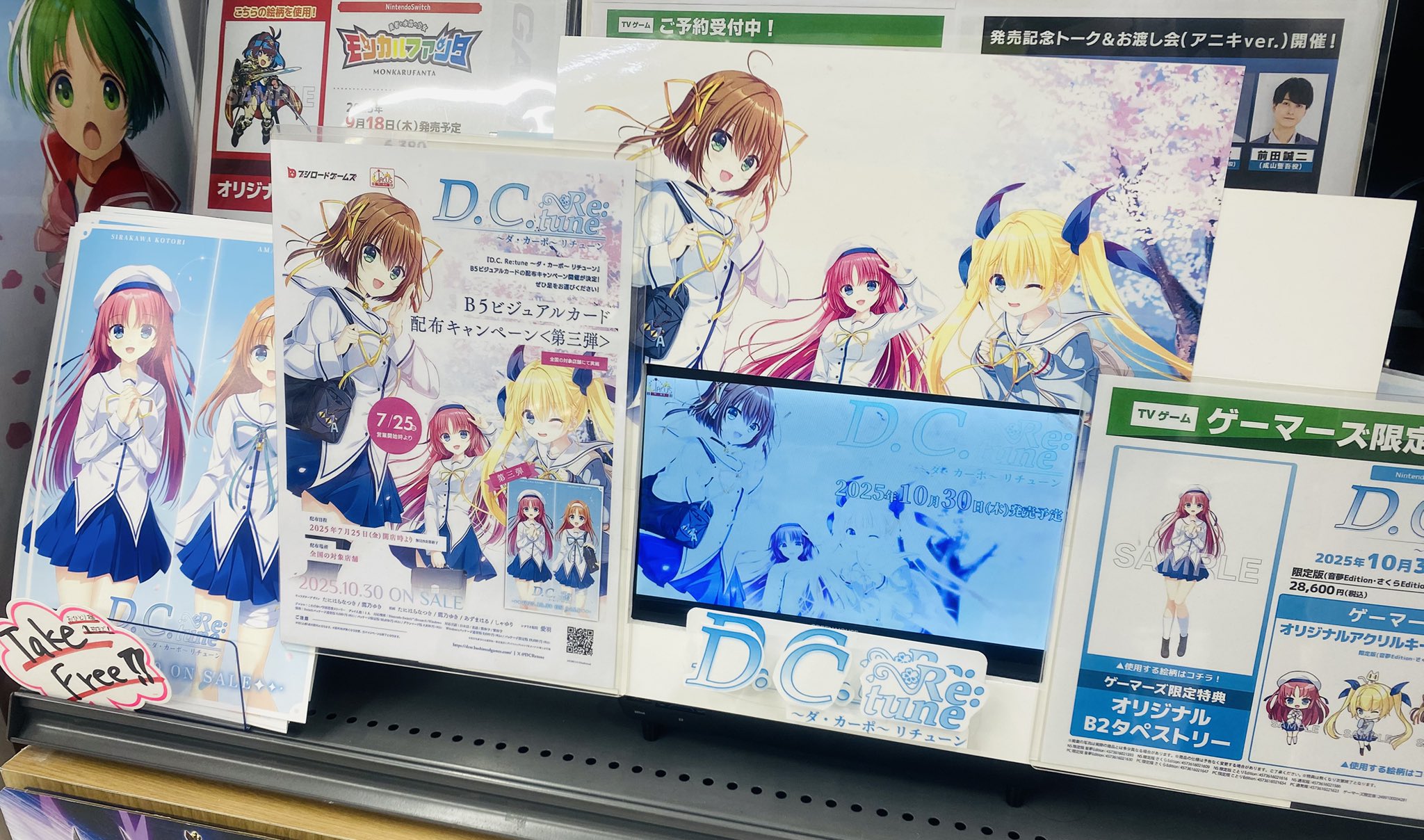 桜餅 on X: 